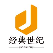 2023年详谈北京非正常公司注销需要的资料及费用