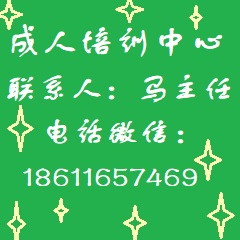 扬州2023建筑各大员资料员质检员材料员报名条件变化