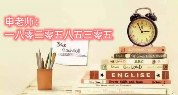 镇江瀚宣博大辅导苏州城市学院机械电子工程五年制专转本循环上课