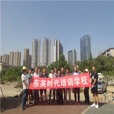 哪里可以学习公路桥梁测量