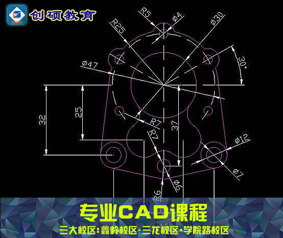 零基础CAD建筑机械制图实战班培训-创硕教育