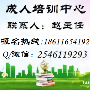 宁波测量员 施工员 资料员具体报考费用