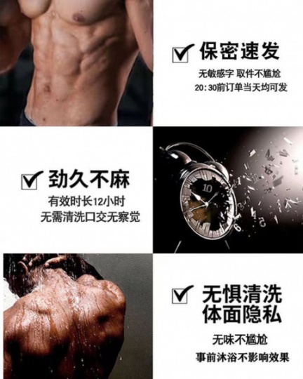 销售印度进口产品女果冻，绿水鬼，黑水鬼，粉水鬼