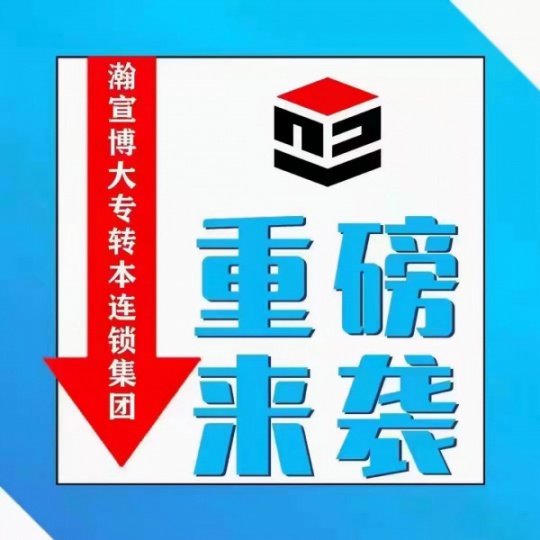 江苏五年制专转本南京传媒学院各专业考试科目及招生情况