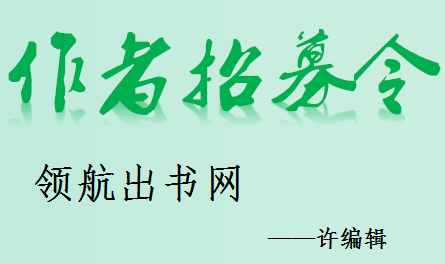 2024年黑龙江成人高校教师评职称有哪些要求？