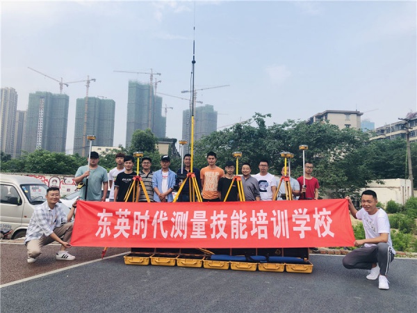 吉林路桥工程放样测量导线平差随到随学