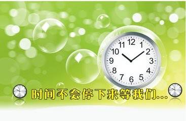 淮阴工学院电子科学与技术秘书学五年制专转本有寒假零基础辅导班