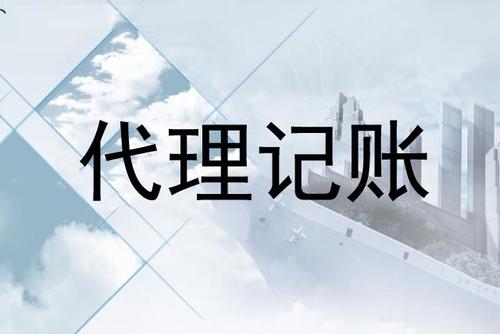 代理衡水工商年检内部审计