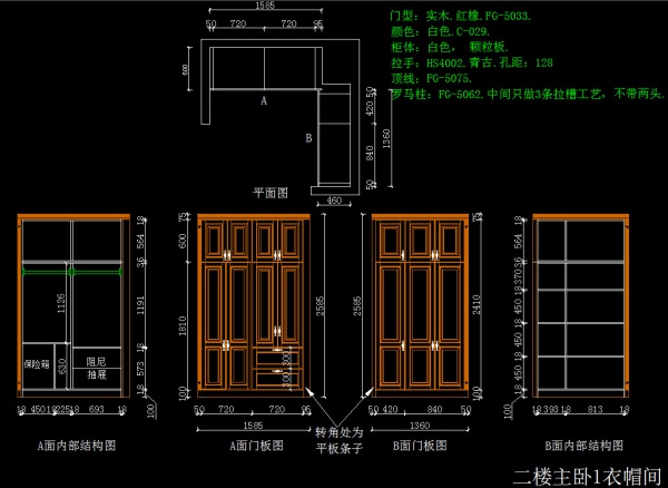 重庆土湾CAD制图培训学校有哪些需要多少钱