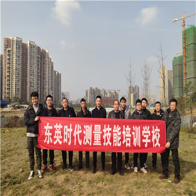 成都零基础建筑市政工程测量班