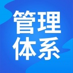 ISO 27001信息安全管理体系：企业不可或缺的保障