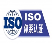 ISO 27001认证：提升企业内部管理与竞争力