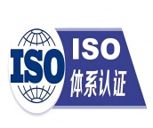 ISO 22000食品安全管理体系：全面保障食品供应链安全