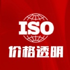 ISO27701隐私管理体系认证：数据时代的信任基石