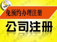 我们一起参加中非合作论坛北京峰会的开幕式，来了解企业是如何办