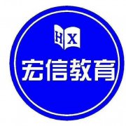 速成office电脑办公培训！