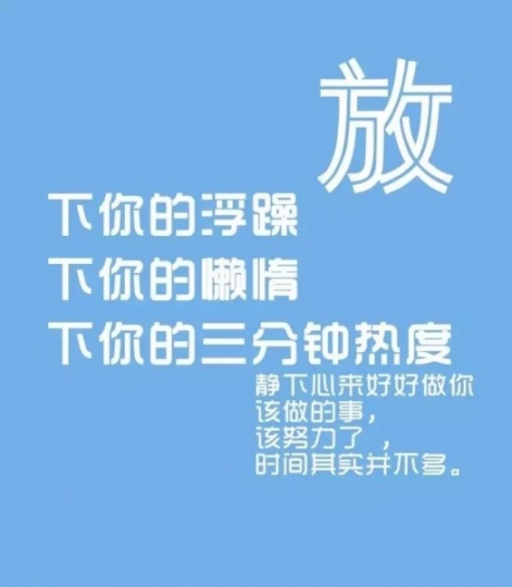 23年五年制专转本最新招生计划已经发布，五年一贯制考生必看！