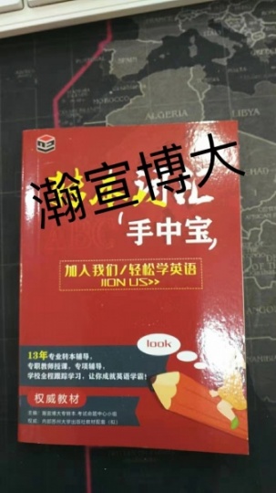 注意：南京传媒学院2023年五年制专转本文化产业管理专业换书了！