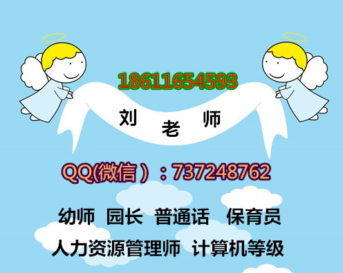 舟山叉车塔吊挖掘机报名年龄有限制吗 多久颁发