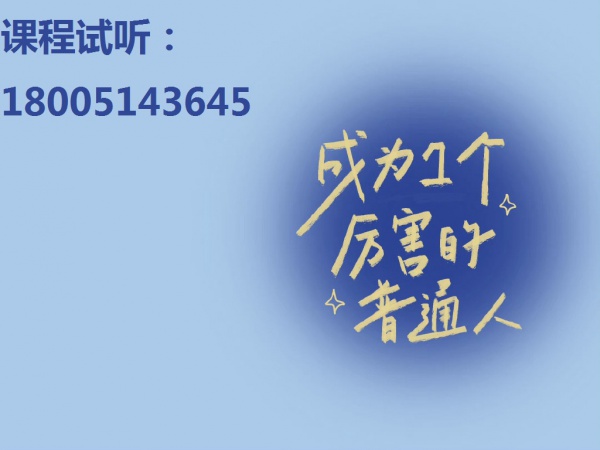 23年南京晓庄学院五年制专转本分数线出啦！快来看看录取情况吧