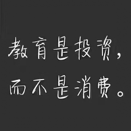 南京晓庄学院五年制专转本各专业招生录取政策详情