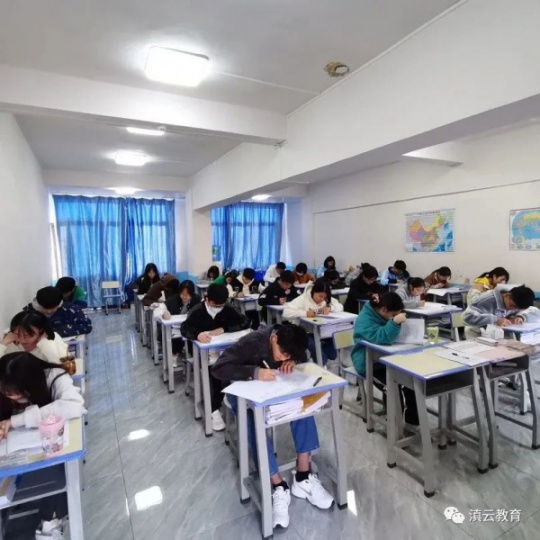 云南滇云教育补习学校管理