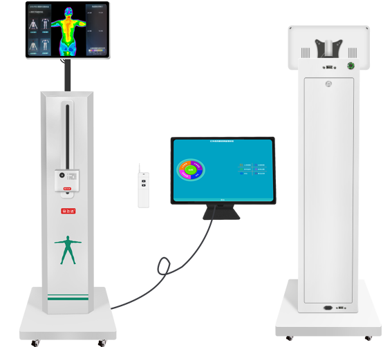 中医热成像检测仪CT医用体质辨识治未病检查健康诊疗养生馆红外线