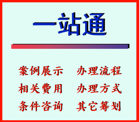 潜江日报丢失声明登报电话  潜江日报广告登报电话